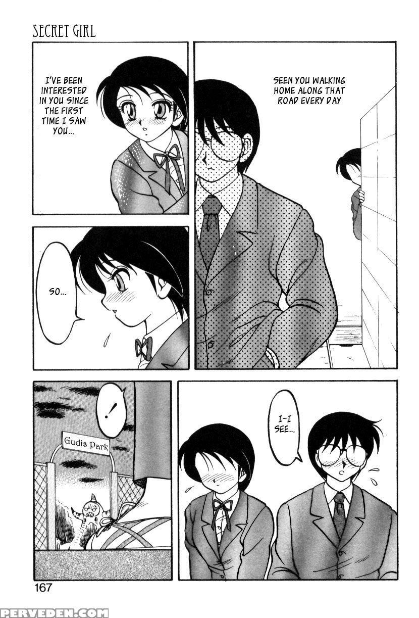 Secret Girl 1