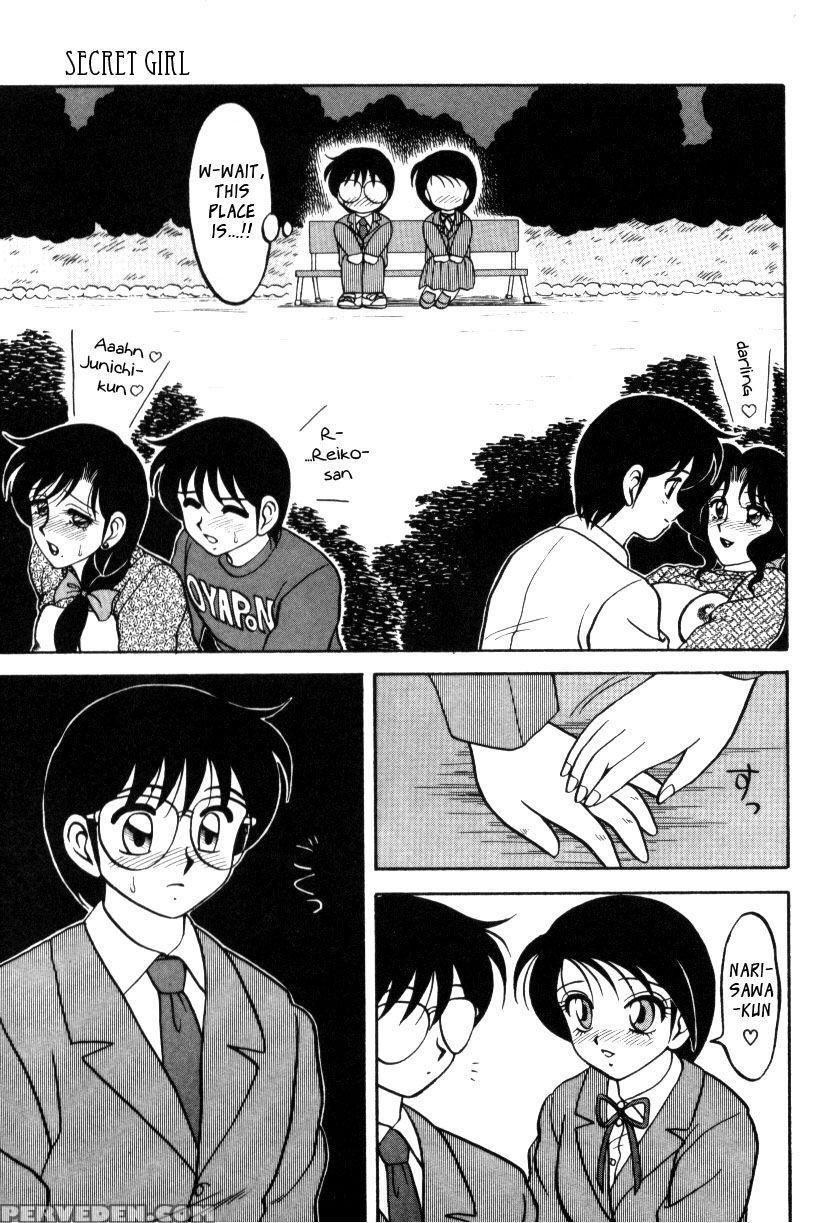 Secret Girl 1
