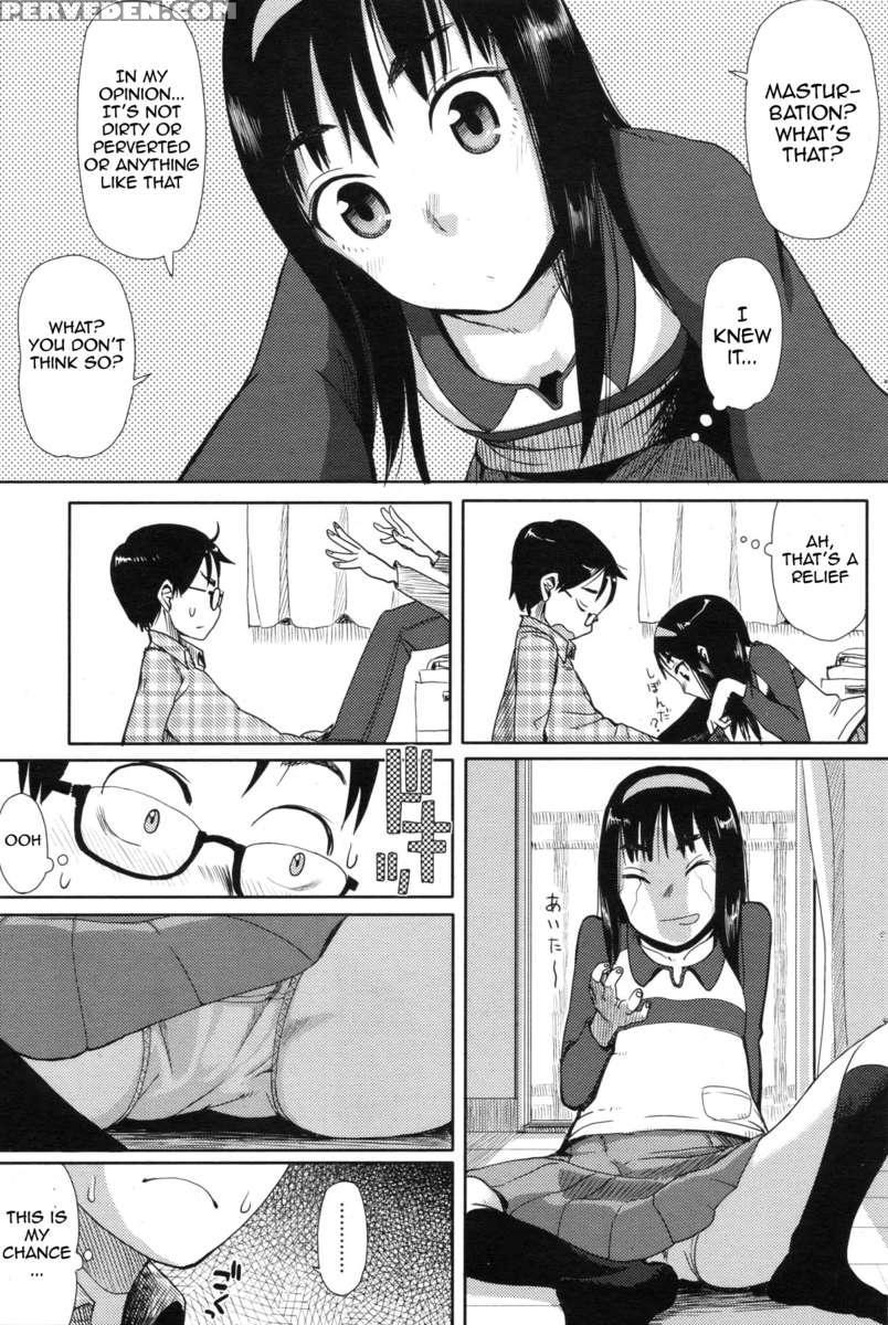 Secret Lessons! 1