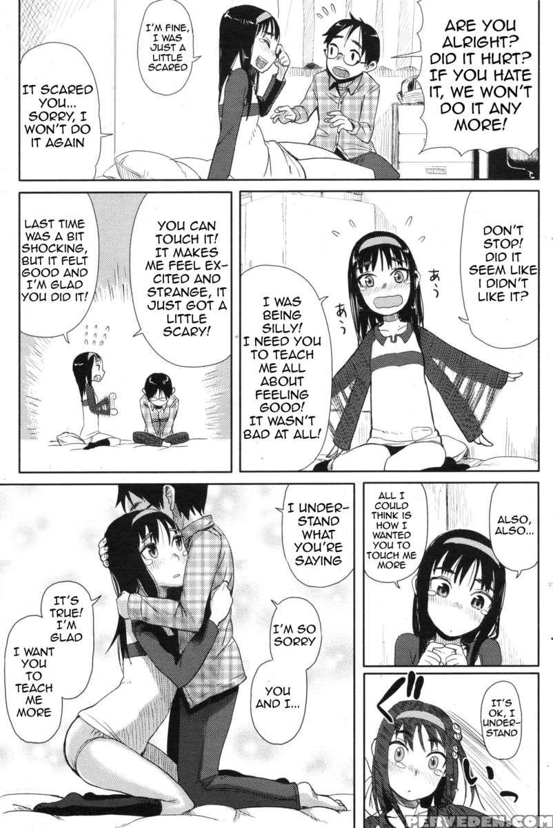 Secret Lessons! 1