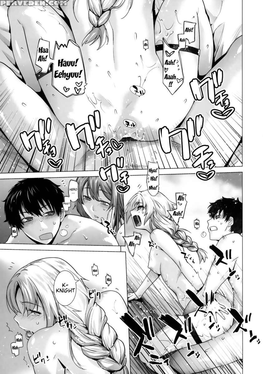 Secret Love2 1