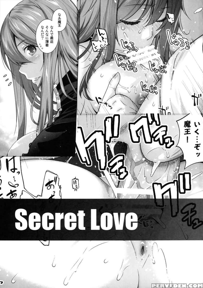 Secret Love2 1