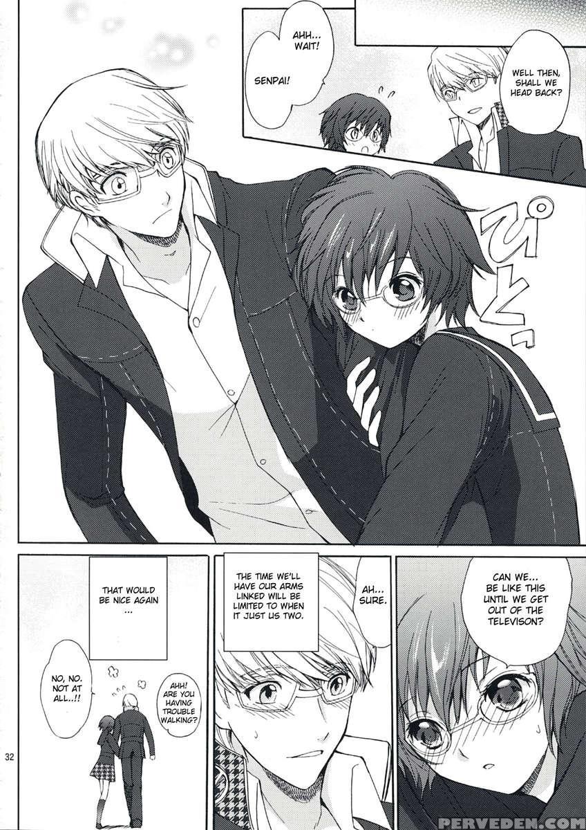 Secret Lover 1