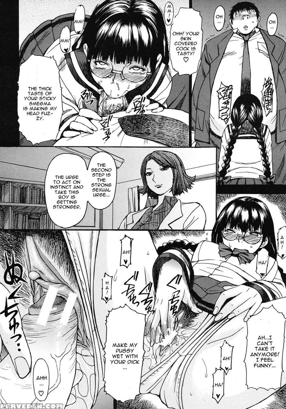 Secret Medicine 1