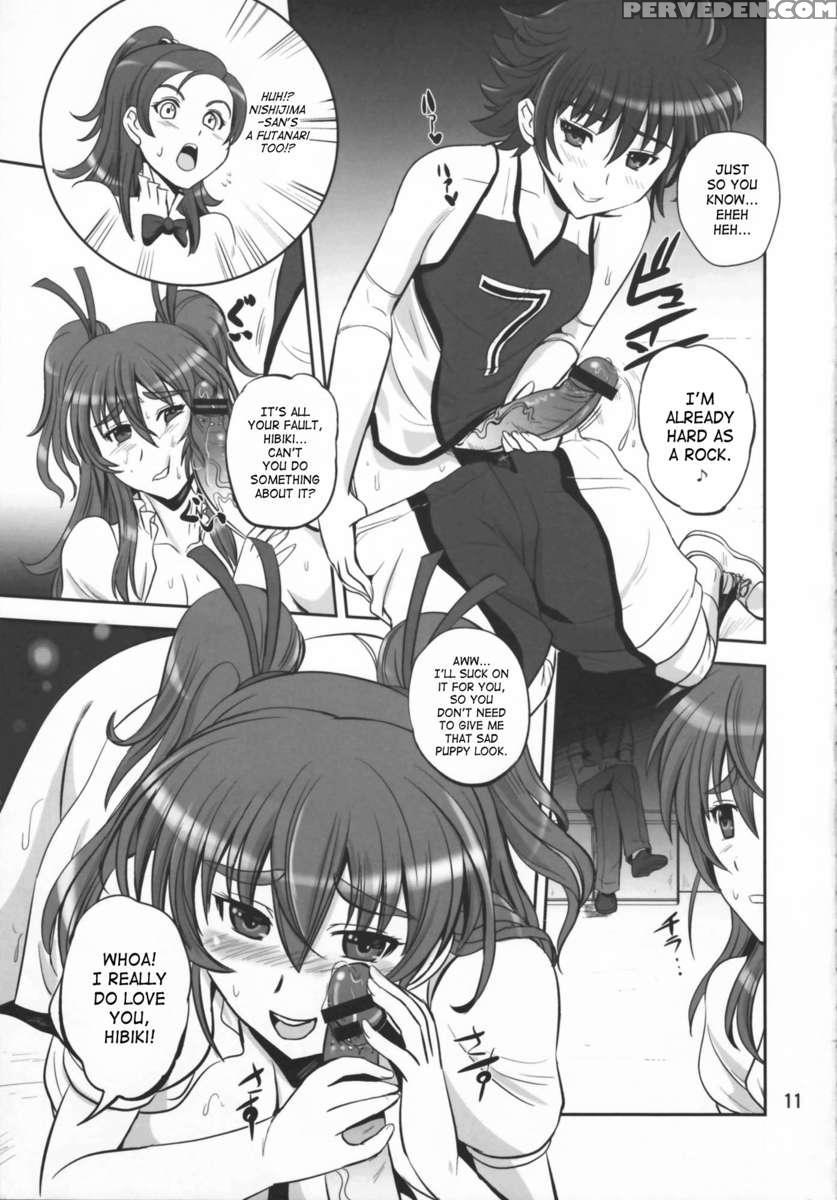 Secret Melody 1
