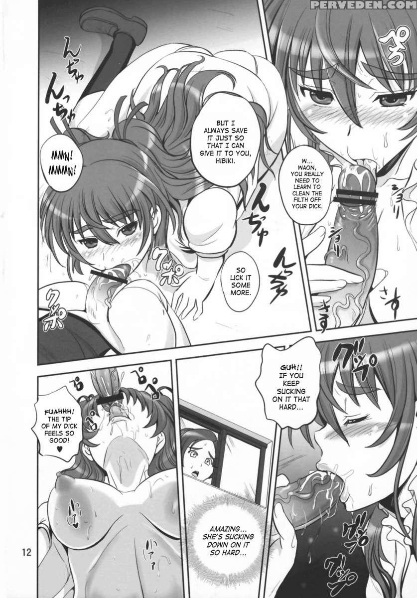Secret Melody 1