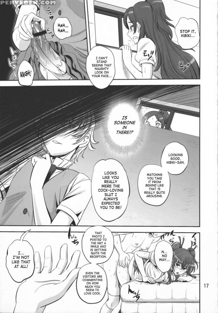 Secret Melody 1