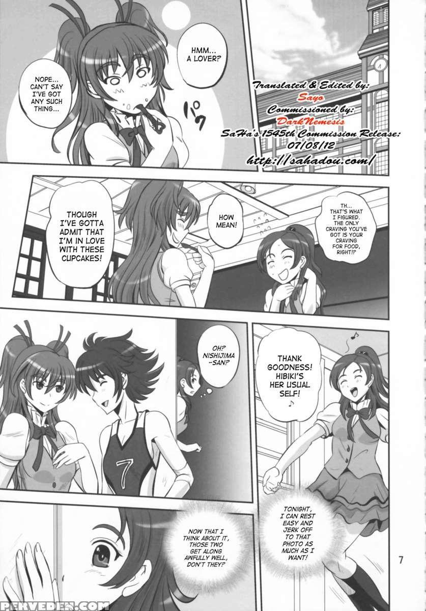 Secret Melody 1