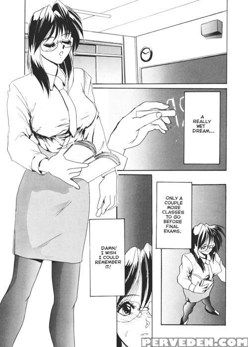 Secret Plot (newmen) 1
