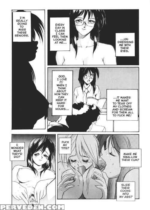 Secret Plot (newmen) 1