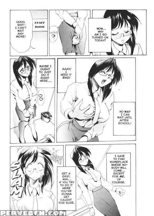 Secret Plot (newmen) 1