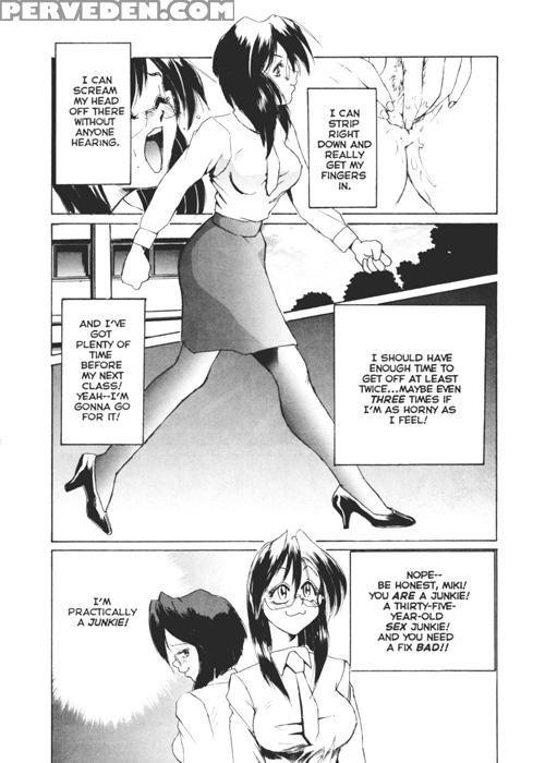 Secret Plot (newmen) 1