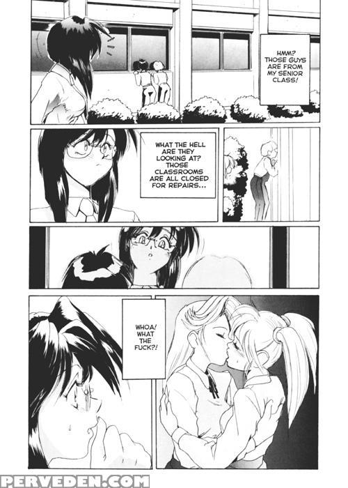 Secret Plot (newmen) 1