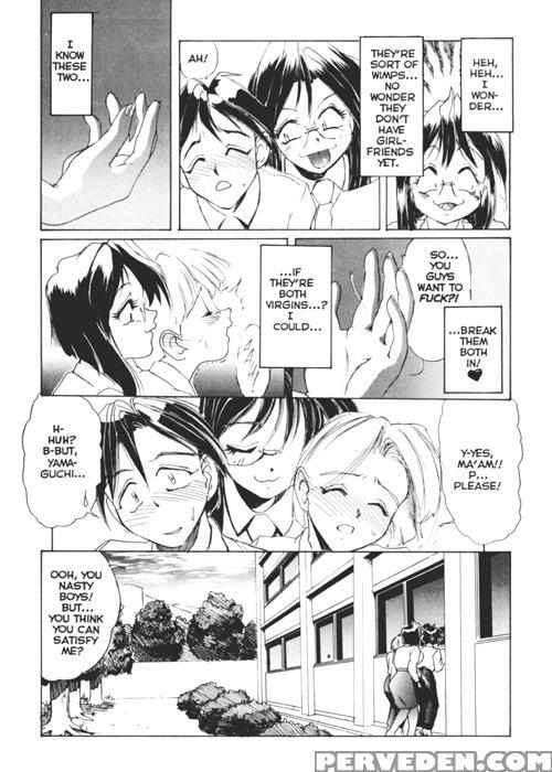 Secret Plot (newmen) 1