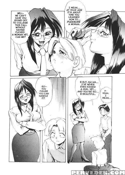 Secret Plot (newmen) 1