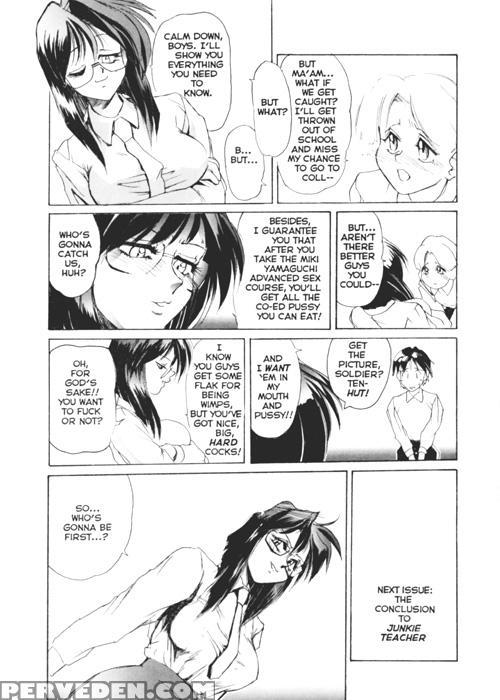 Secret Plot (newmen) 1