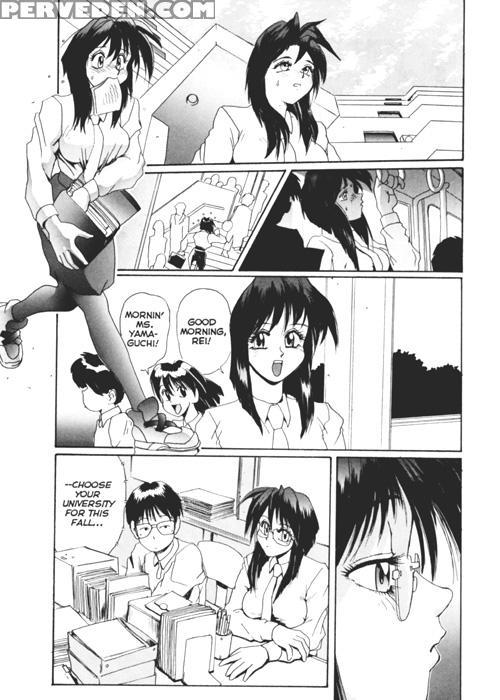 Secret Plot (newmen) 1