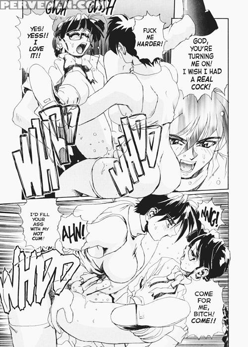 Secret Plot (newmen) 10