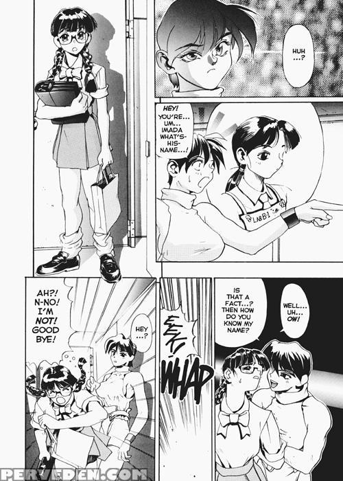 Secret Plot (newmen) 10