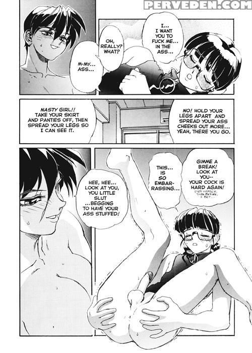 Secret Plot (newmen) 11