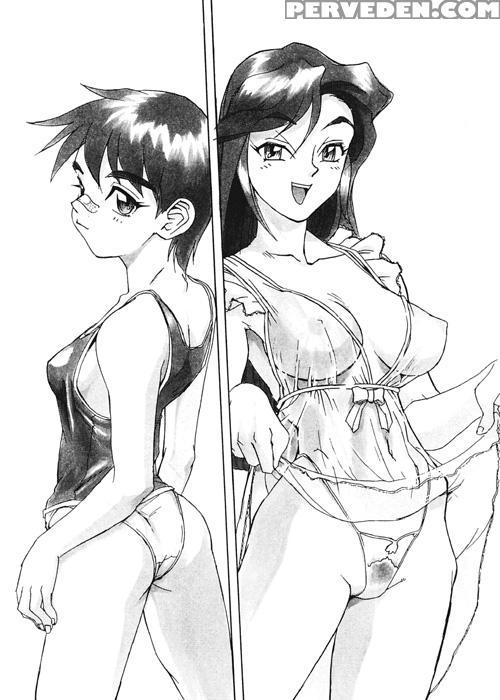 Secret Plot (newmen) 11