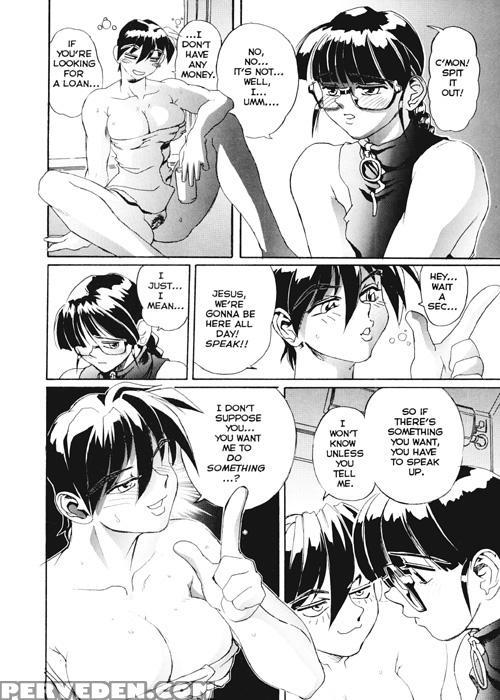 Secret Plot (newmen) 11