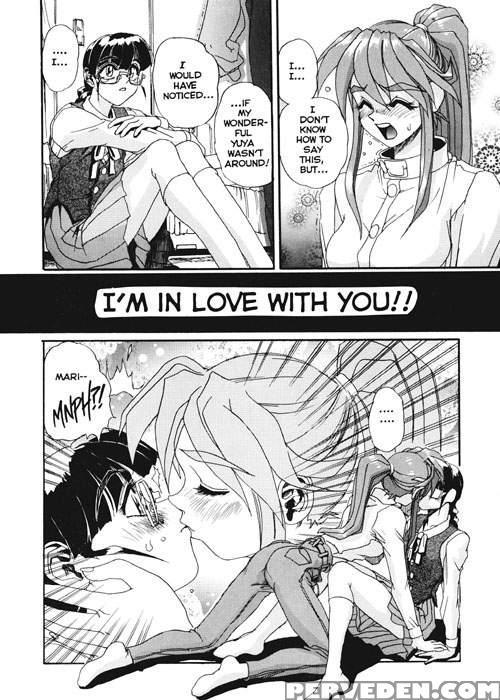 Secret Plot (newmen) 12
