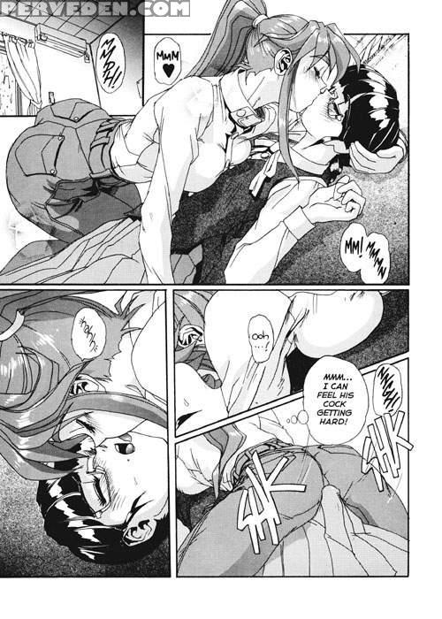 Secret Plot (newmen) 12