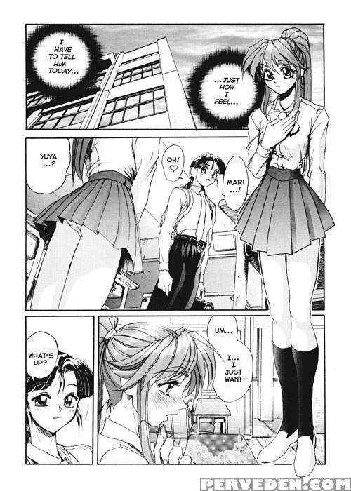 Secret Plot (newmen) 12