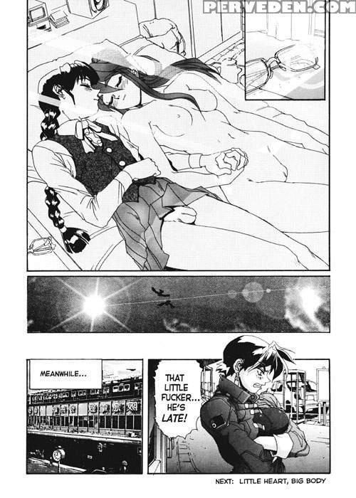 Secret Plot (newmen) 12