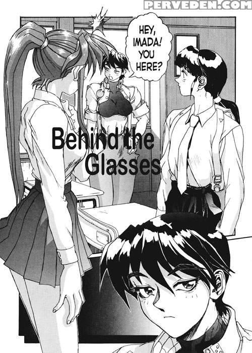 Secret Plot (newmen) 12
