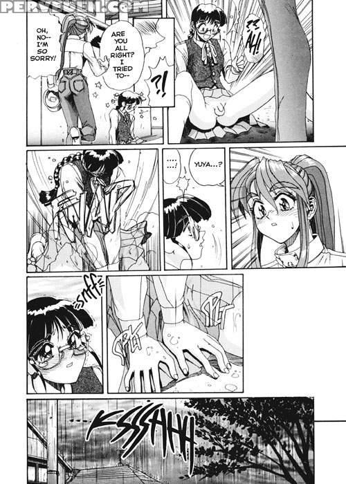 Secret Plot (newmen) 12