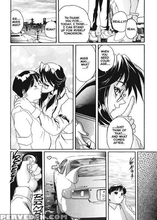Secret Plot (newmen) 13