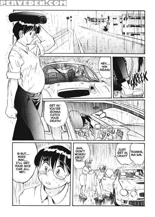 Secret Plot (newmen) 13