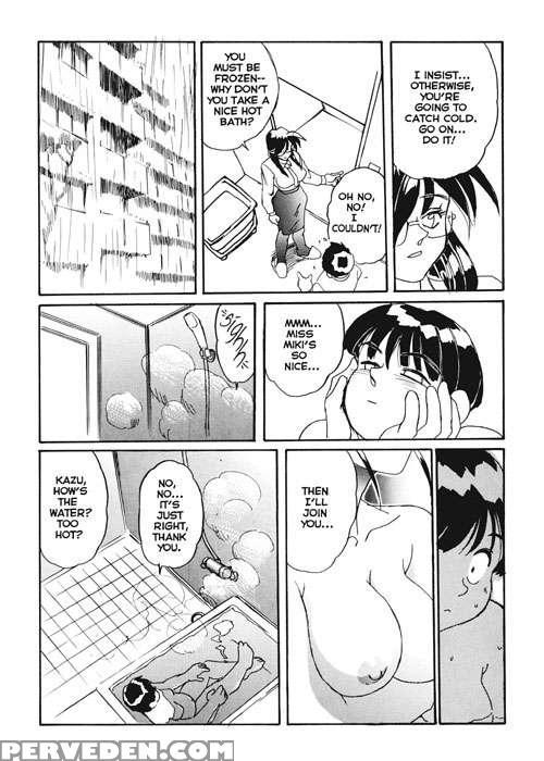 Secret Plot (newmen) 13