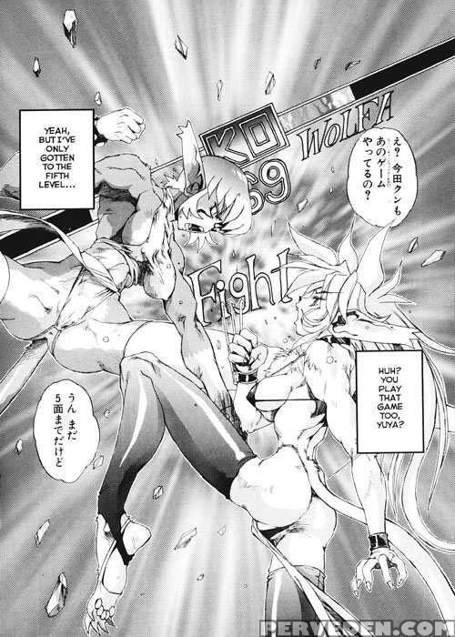 Secret Plot (newmen) 14