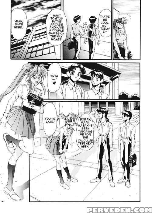 Secret Plot (newmen) 14