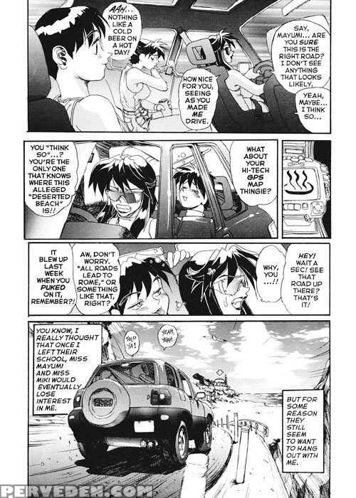 Secret Plot (newmen) 14