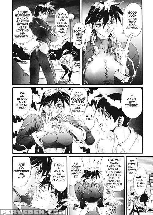 Secret Plot (newmen) 14