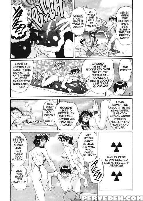 Secret Plot (newmen) 14