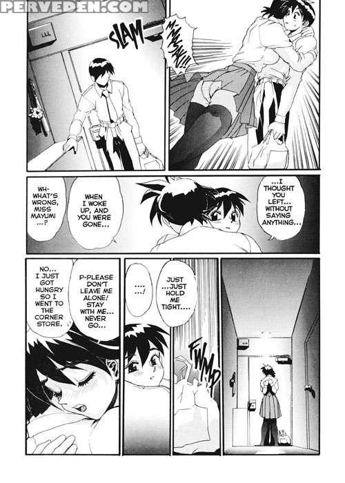 Secret Plot (newmen) 15
