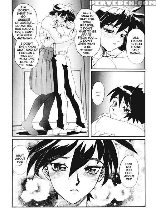 Secret Plot (newmen) 15