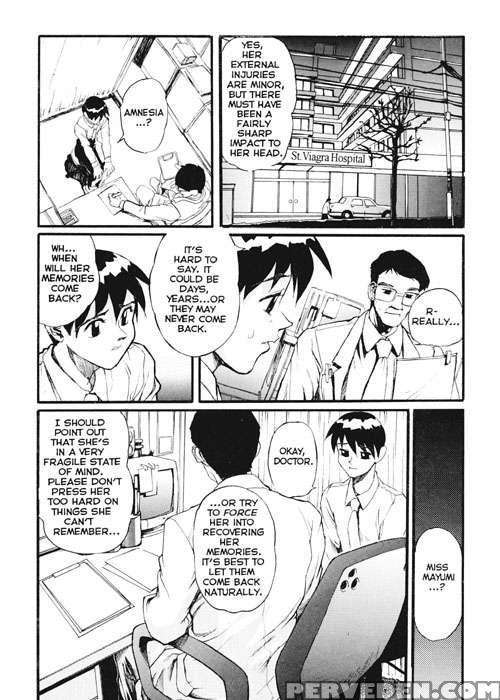 Secret Plot (newmen) 15