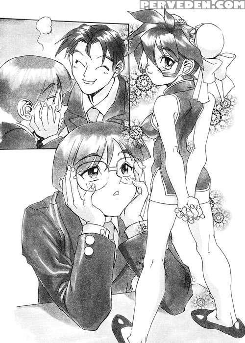 Secret Plot (newmen) 15