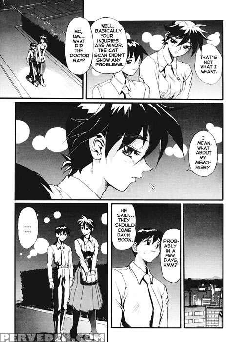 Secret Plot (newmen) 15