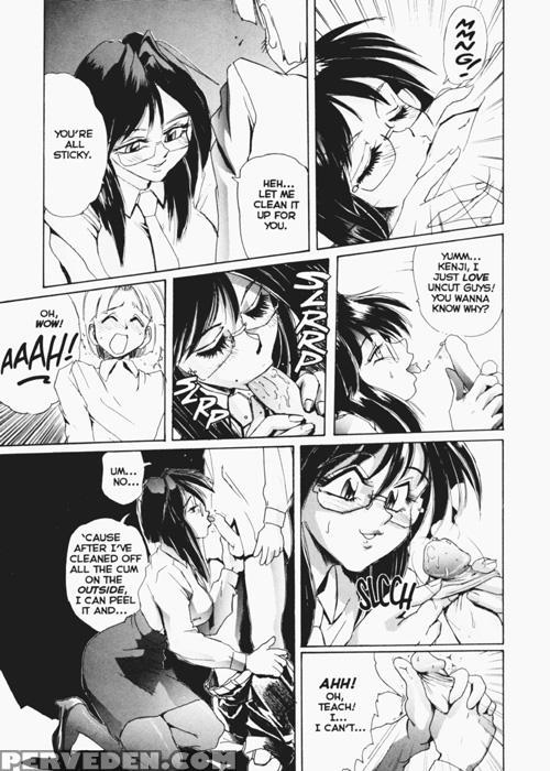 Secret Plot (newmen) 2