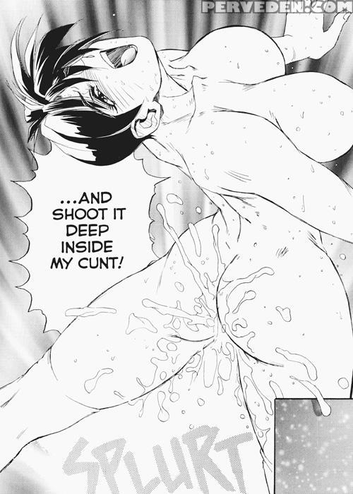 Secret Plot (newmen) 3
