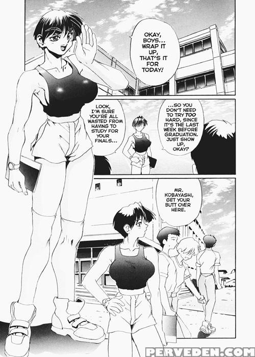 Secret Plot (newmen) 3