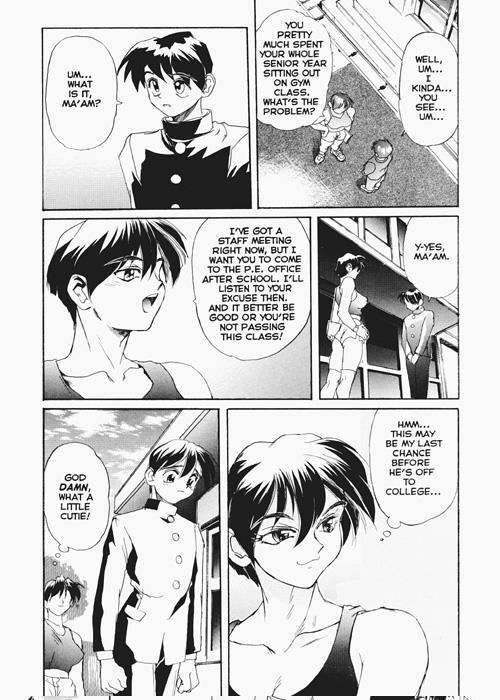 Secret Plot (newmen) 3