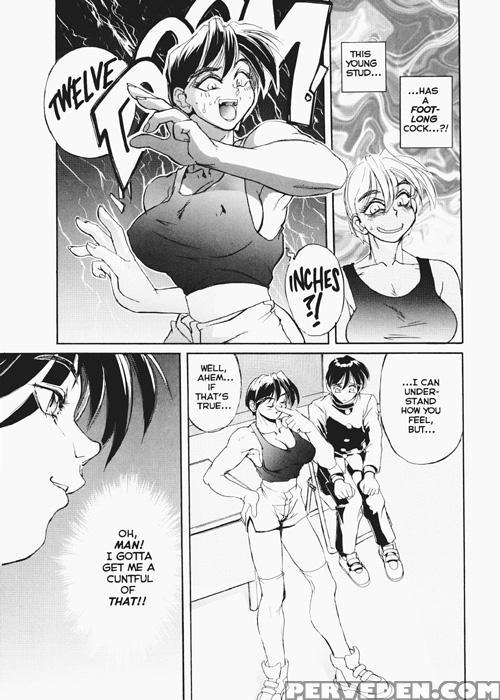 Secret Plot (newmen) 3